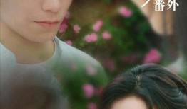 娱乐圈张予曦丁禹兮吃瓜,娱乐圈恋情瓜料满满