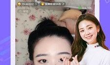 91直播影视,畅享海量影视资源，尽在指尖一触