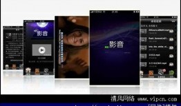 91熊猫视频直播,打造全新娱乐体验，引领潮流风尚