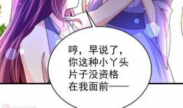 奶妈漫画,温馨育儿日常，母爱如歌