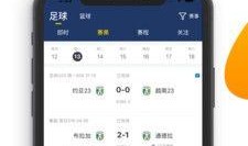 91体育直播网,全方位体育赛事直播盛宴